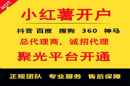 某SEM公司的创新之路：利用AI技术提升广告效果